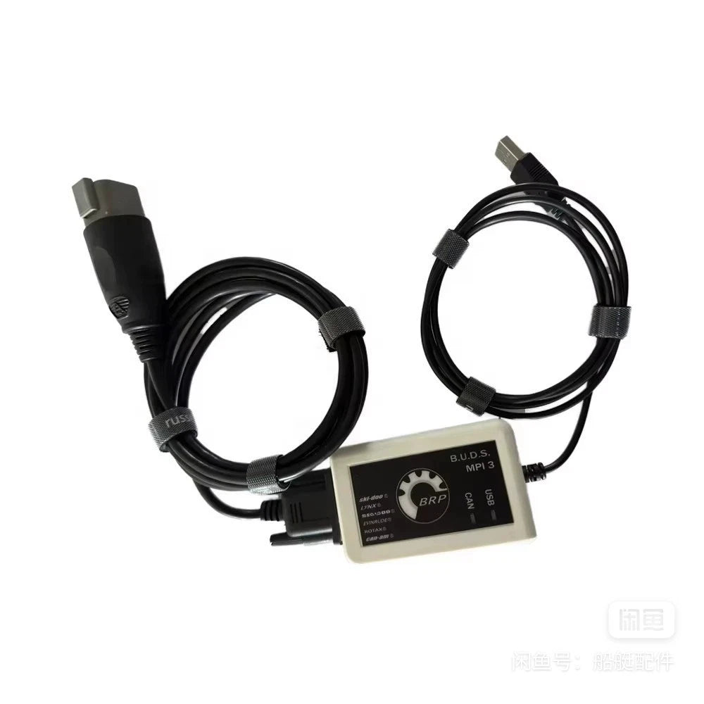 BRP BUDS BUDS2 MPI-3 Dealer Kit Diagnostic Scanner - CANAM, SEADOO, SKIDOO, LYNX