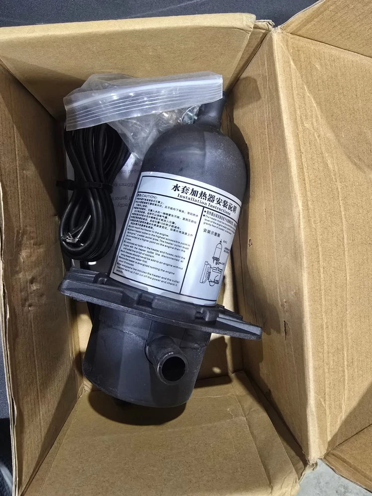 Engine Block Heater  1500W 110V 12.5 Amps Engine Coolant Pre-Heater